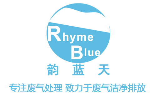 臺(tái)州某商標(biāo)印刷廠(chǎng)廢氣處理工程